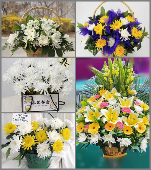 贵州毕节市七星关区岔河镇足纳村白事提篮配送